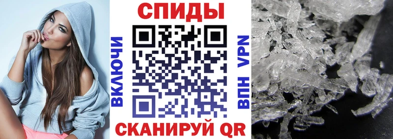 Купить где Короча Амфетамин 97%