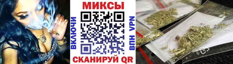 Бутират GHB  Купить закладки  Короча 