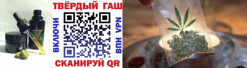 Cannafood конопля  Купить  Короча 