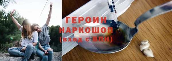 мет Аркадак
