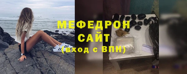 дживик Арсеньев