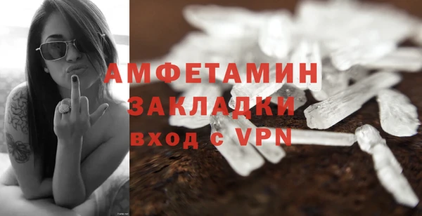 мет Аркадак