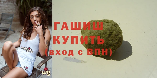 дживик Арсеньев