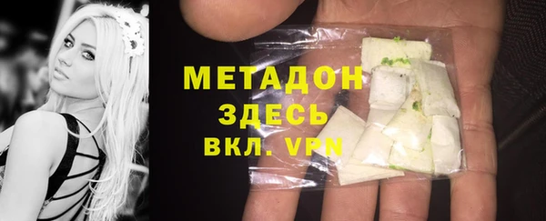 мет Аркадак