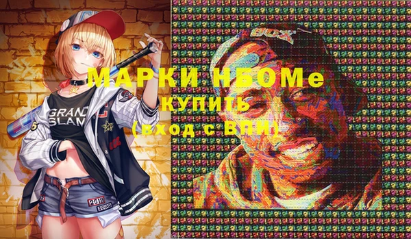 мет Аркадак