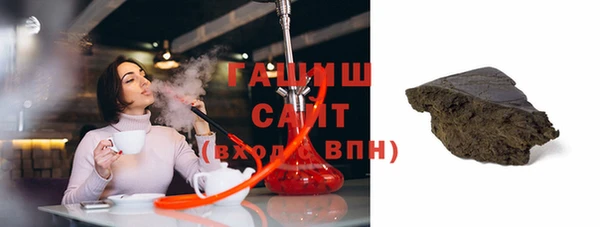 дживик Арсеньев