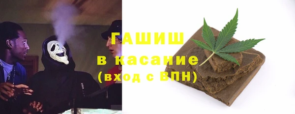 дживик Арсеньев