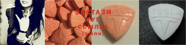мефедрон VHQ Армянск