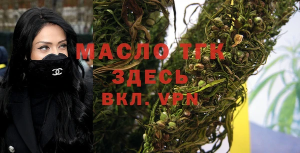 мет Аркадак