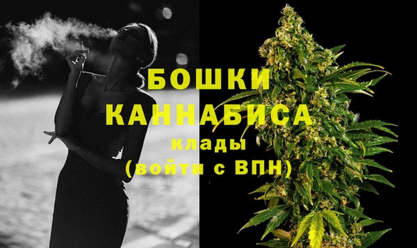 мет Аркадак