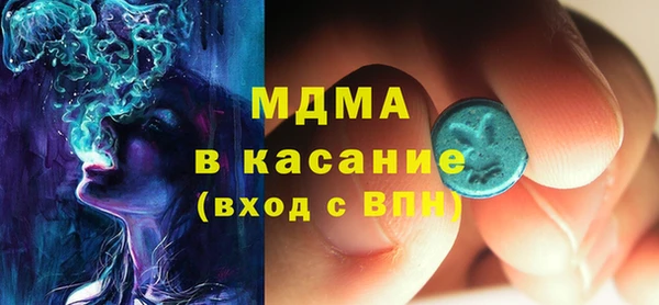 мет Аркадак