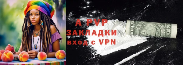 мет Аркадак