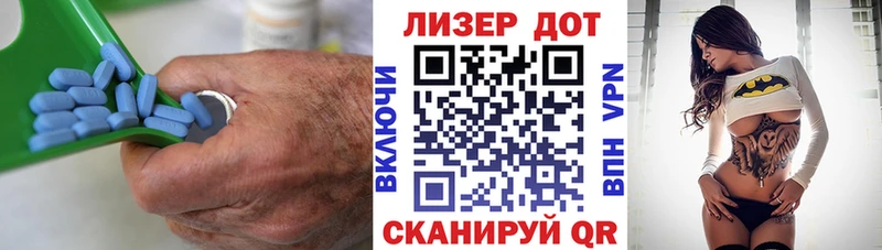 Купить закладки  Короча  Лсд 25 экстази кислота 